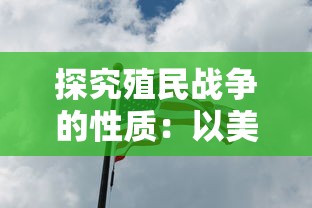 (戒灵传说手游攻略大全)戒灵传说手游攻略，全方位解析与常见问题解答