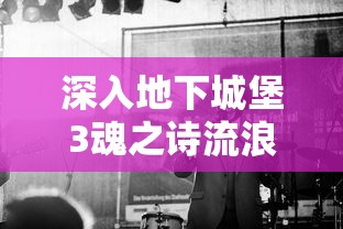 了解更多关于摩尔庄园网页版入口，精彩内容尽在摩尔庄园官方网站