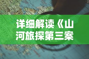 (taptap我的游戏在哪)发现游戏潜力，释放天赋：TapTap我的游戏天赋探索与挑战