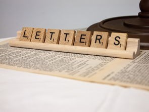 探寻数字世界的秘密：《边缘逐梦》游戏激活码是什么及如何获取？