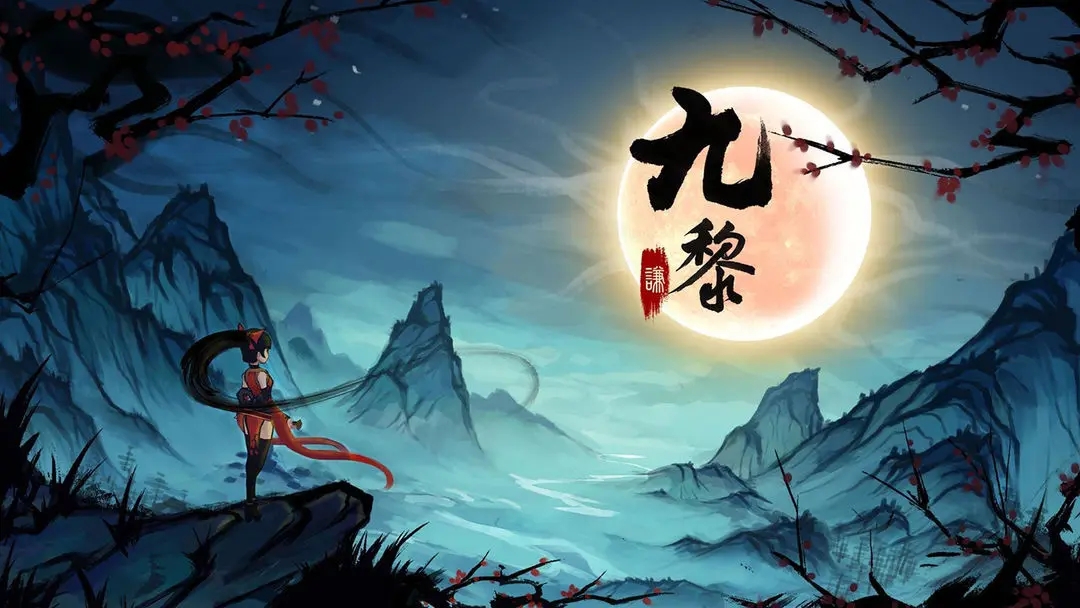 雾山神隐沉默安卓版下载9.71.00.02-雾山神隐沉默最新版下载安装v.3.10